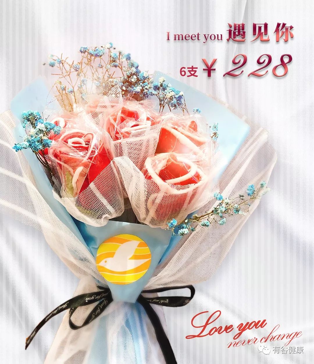 女生節禮物女神節禮物.jpg
