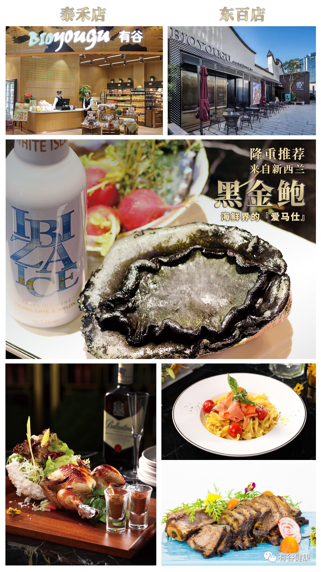 女生節禮物女神節禮物.jpg